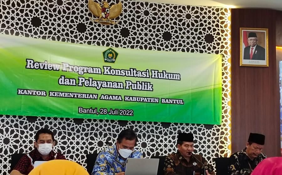 MTsN 4 Bantul