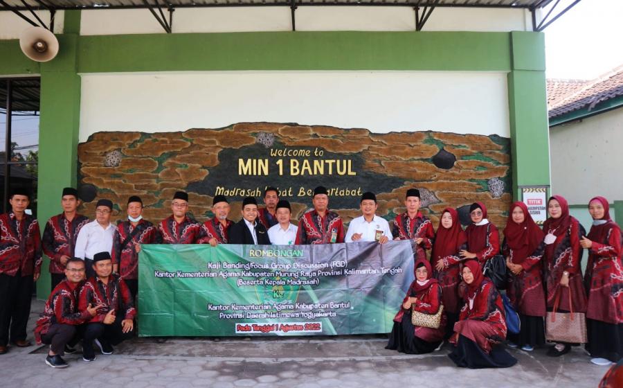 MIN 1 Bantul