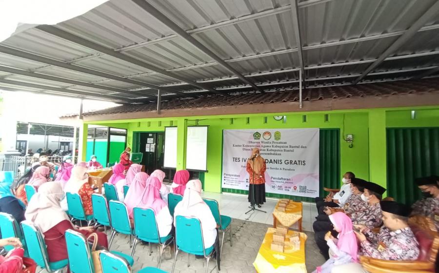 DWP Kankemenag Bantul