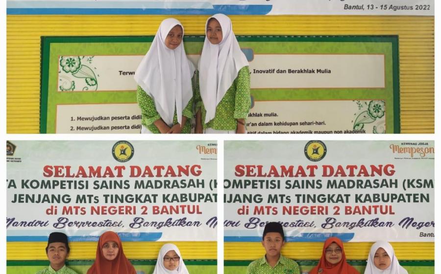 MTsN 6 Bantul