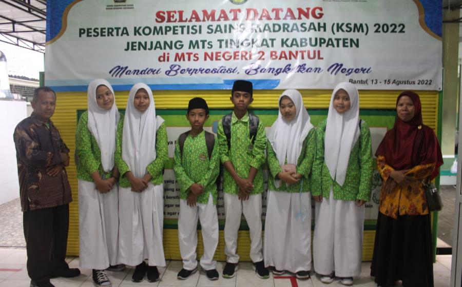 MTsN 8 Bantul