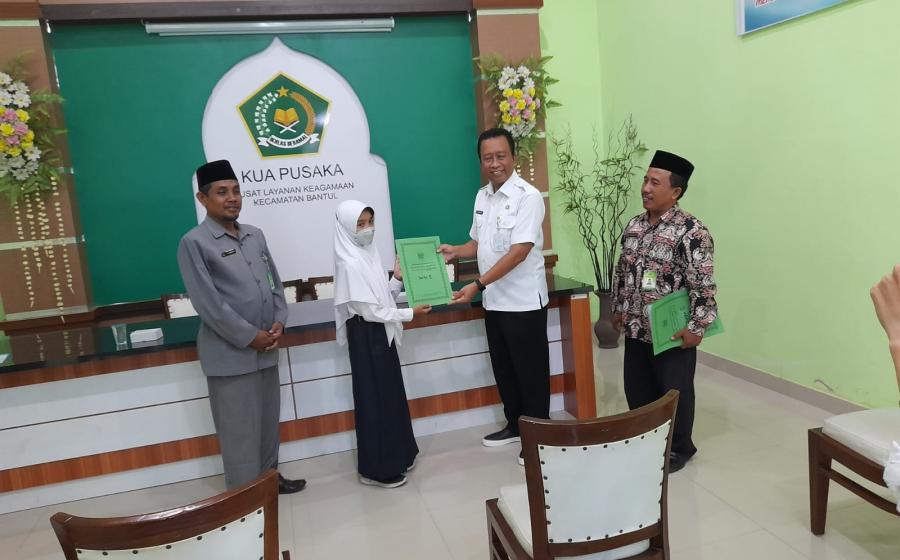 Kua bantul