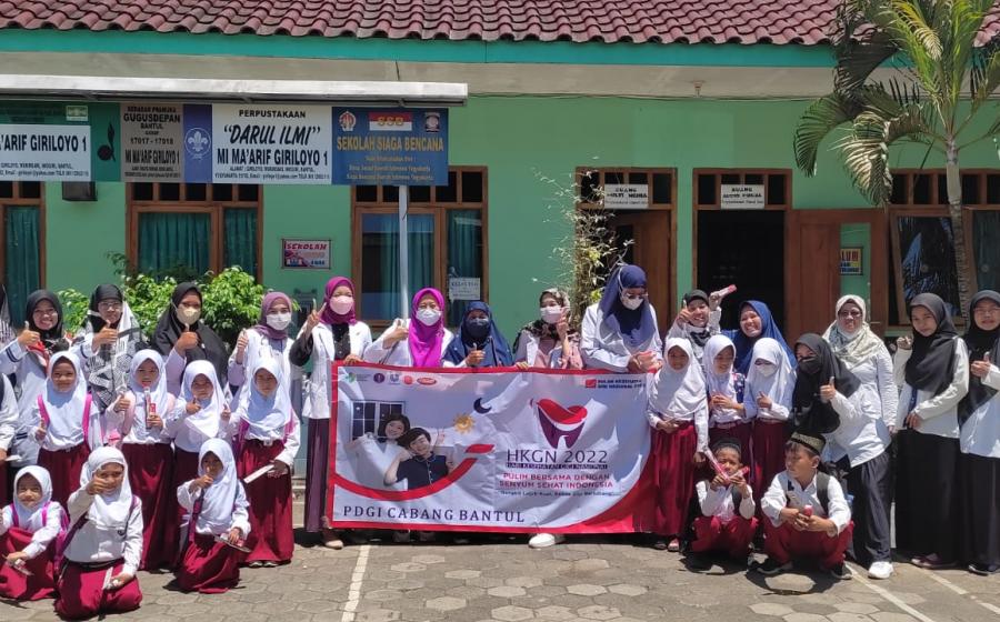 MI Ma'arif Giriloyo 1