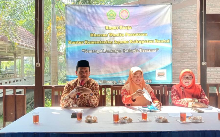 DWP Kankemenag Bantul