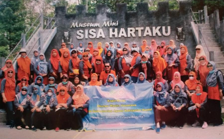 MIN 2 Bantul