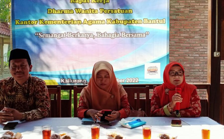 MTsN 5 Bantul