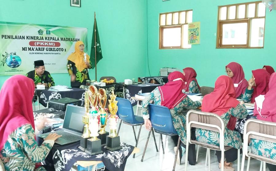 MI Ma'arif Giriloyo 1