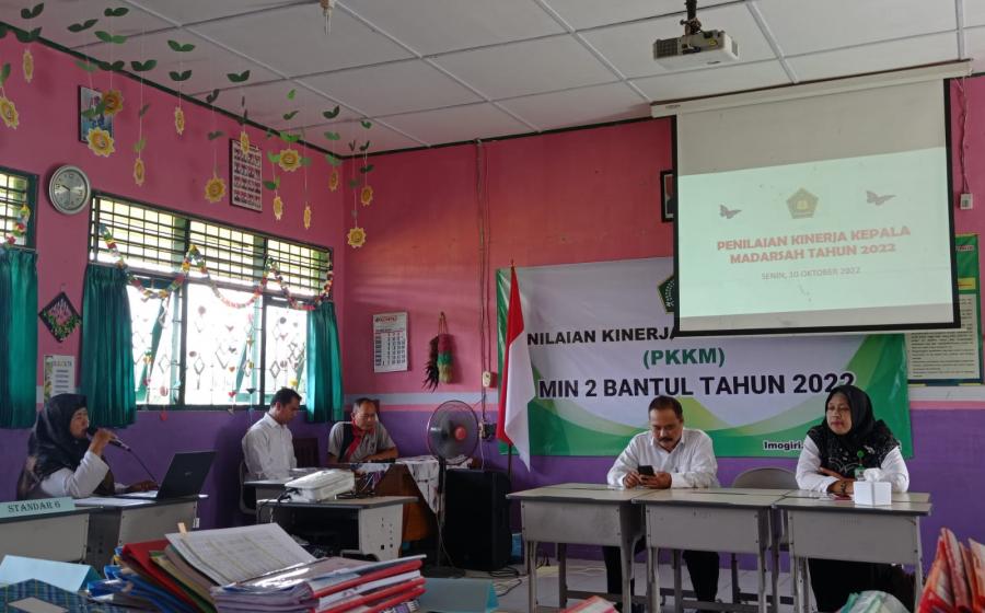 MIN 2 Bantul