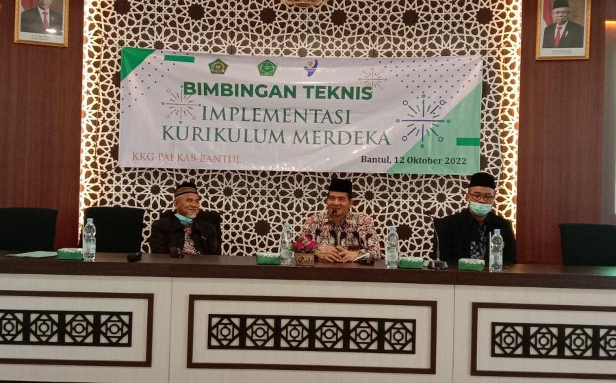 KKG Pendidikan Agama Islam 