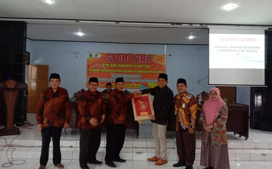 KPRI Adil Makmur Sejahtera
