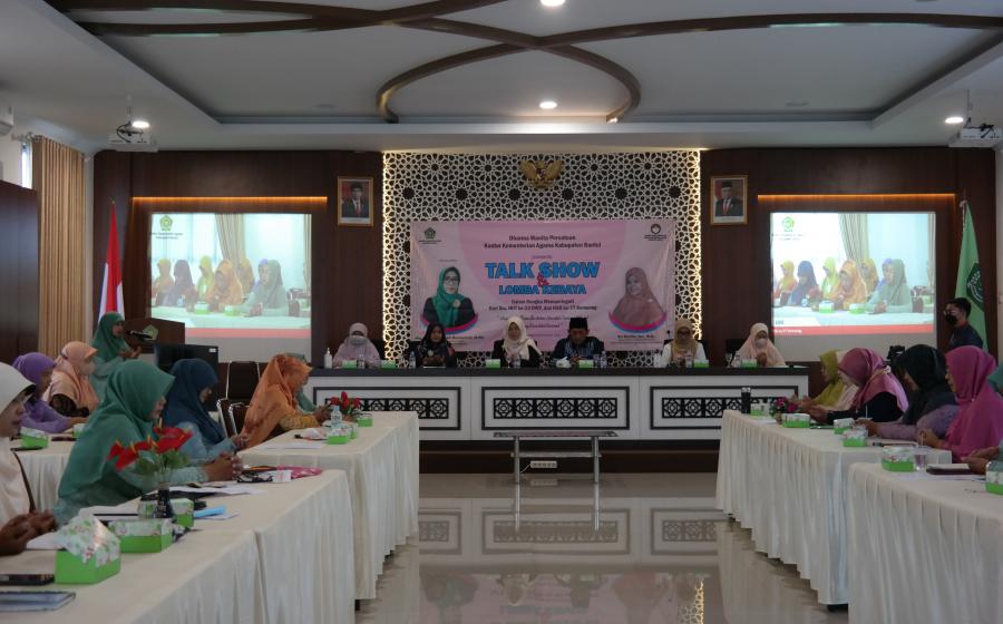 DWP Kankemenag Bantul