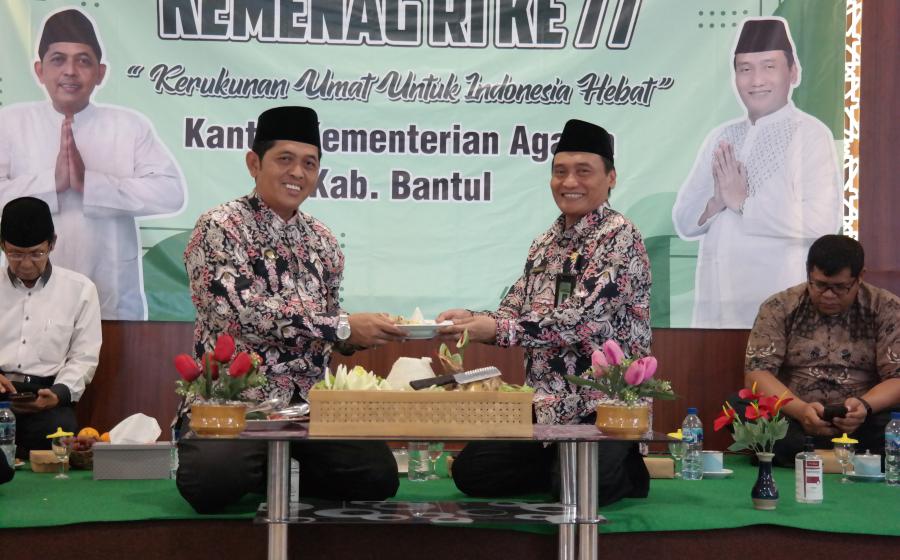 Kankemenag Bantul