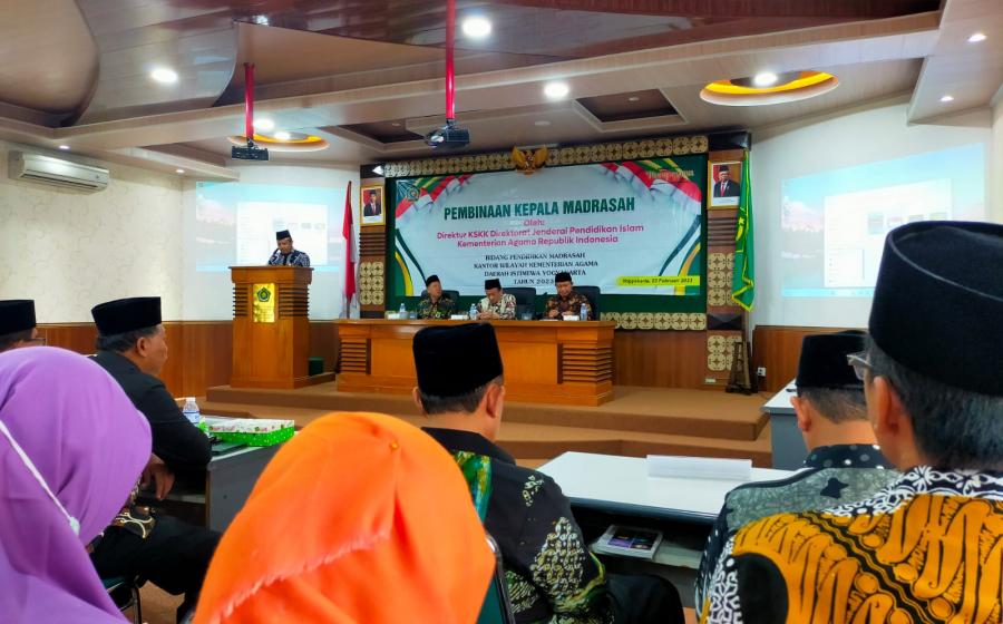 Min 2 Bantul