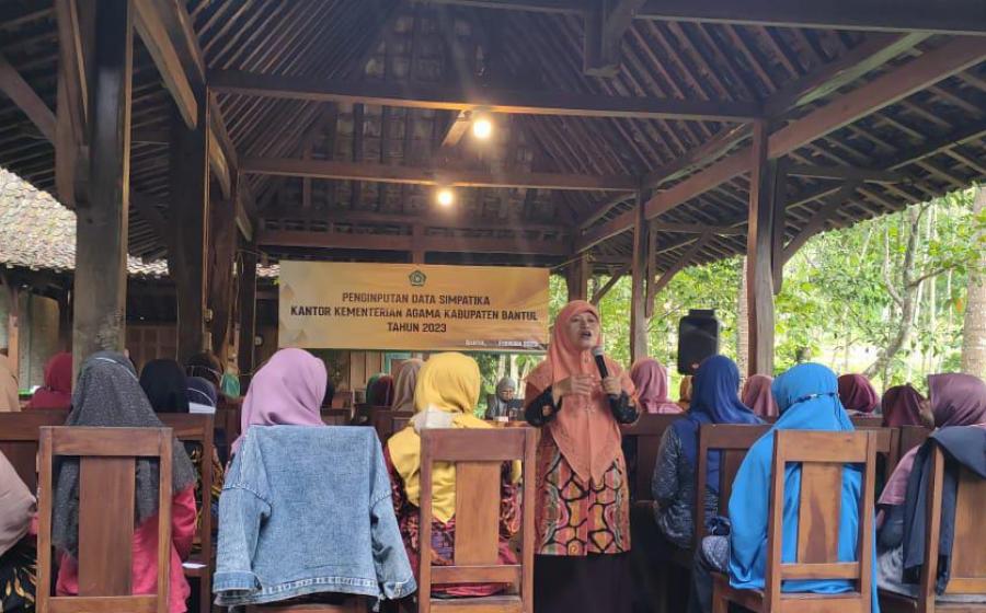 Min 2 Bantul