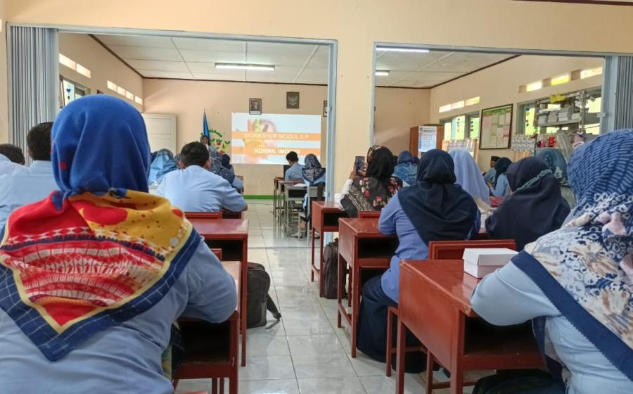MIN 2 Bantul