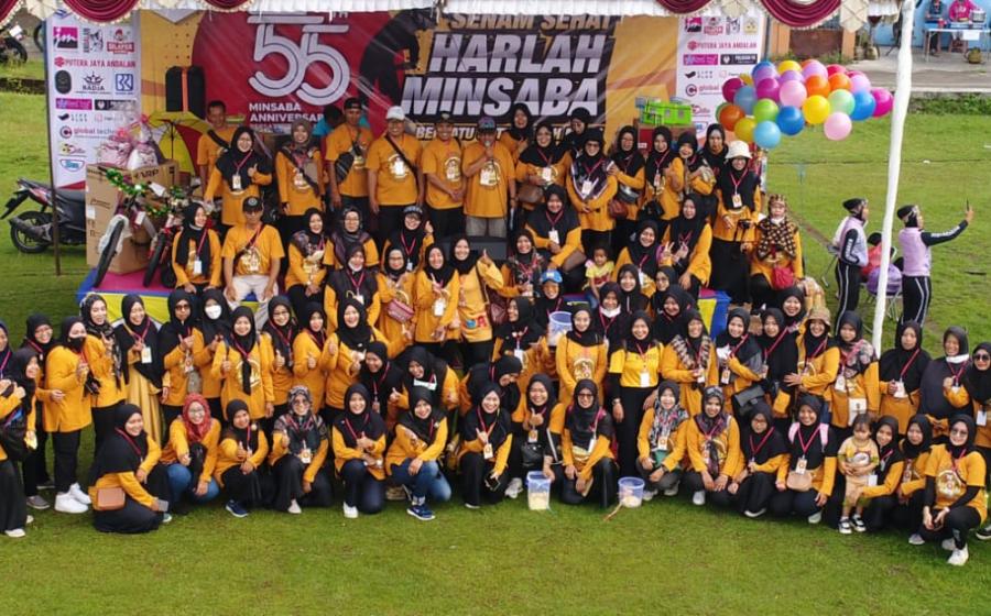 MIN 1 Bantul