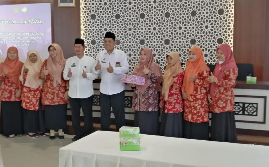 Mtsn 7 bantul