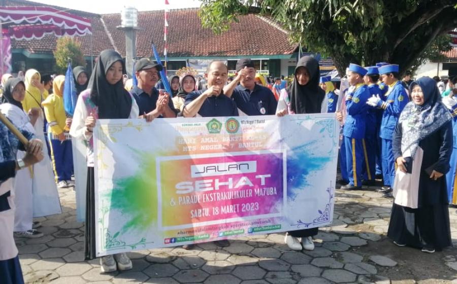 MTsN 7 Bantul