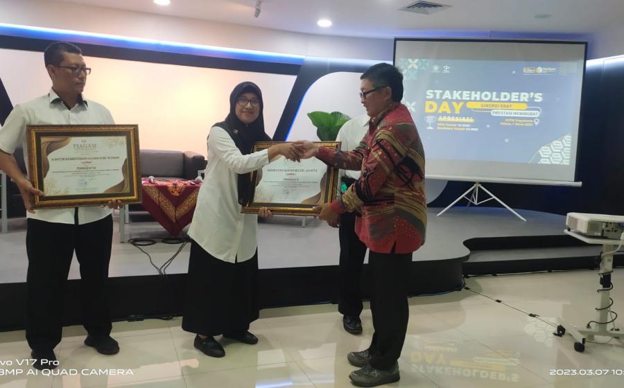 MAN 1 Bantul