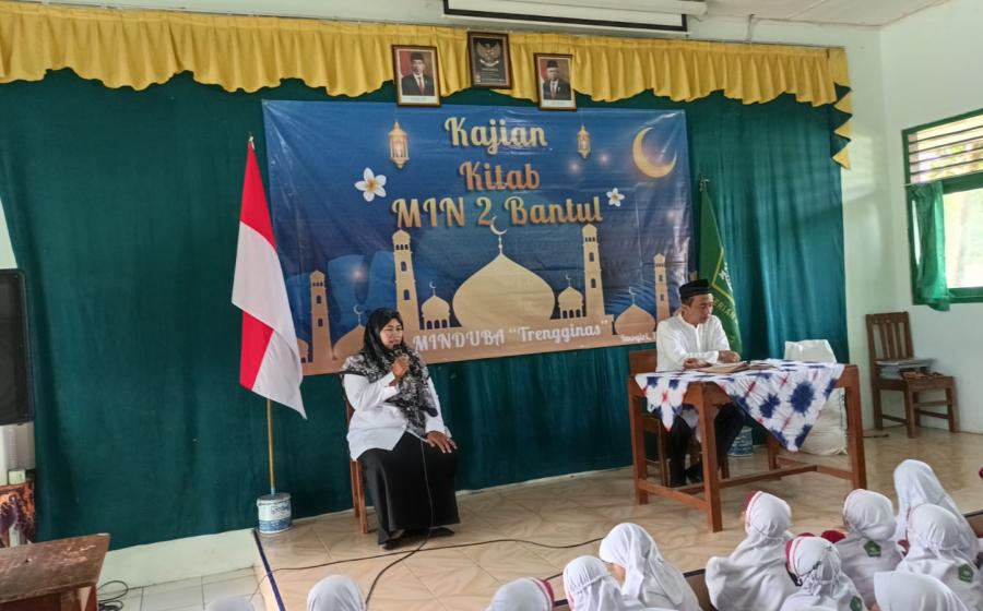 MIN 2 Bantul