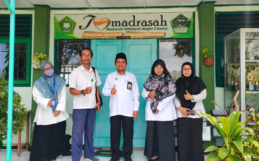 MIN 2 Bantul