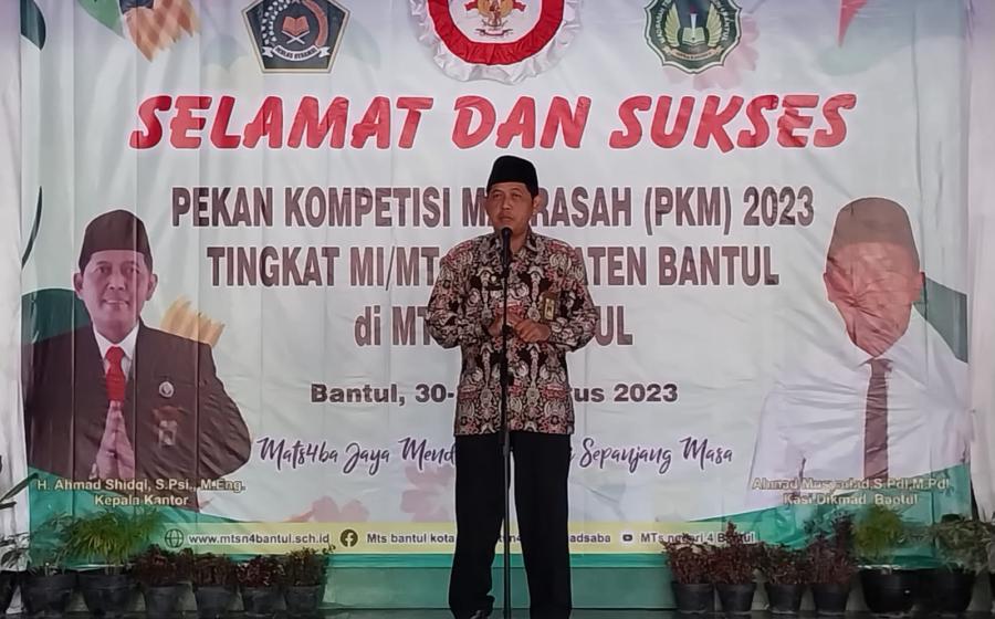 Kankemenag Bantul