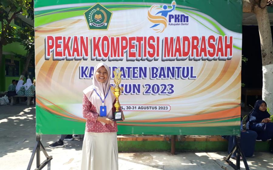 MTsN 7 Bantul