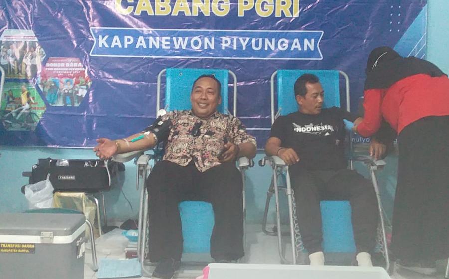 Mtsn 7 bantul