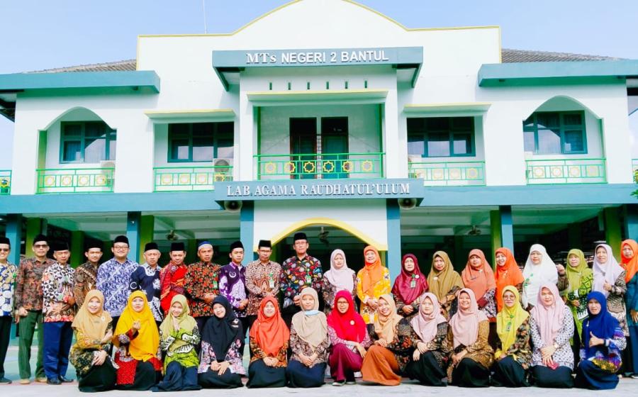 MTsN 2 Bantul