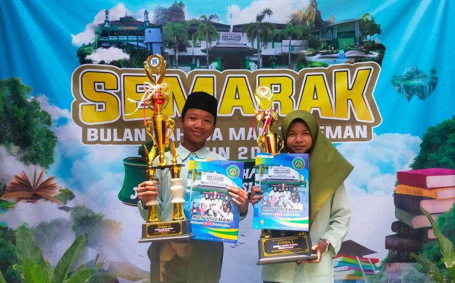 MTsN 6 Bantul