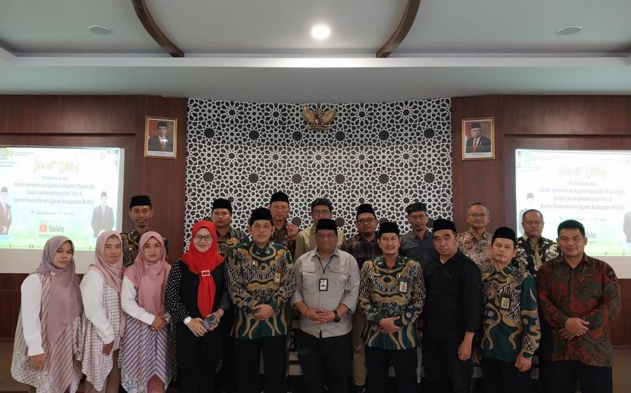 Kankemenag Bantul