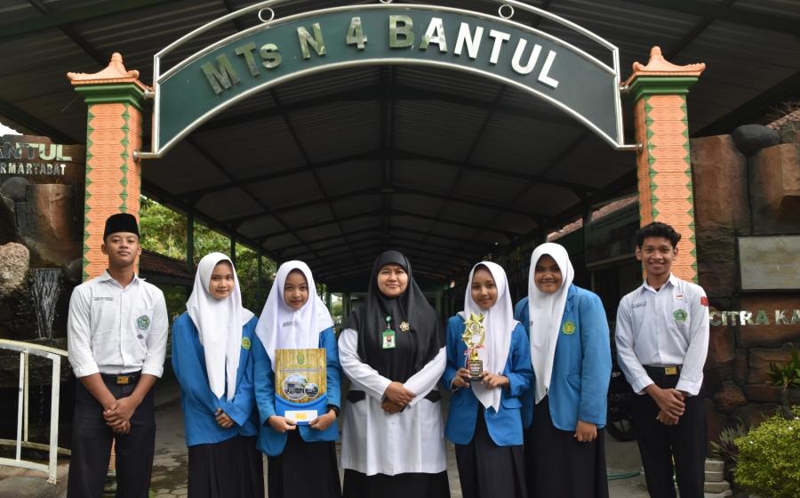 MTsN 4 Bantul