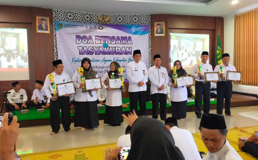 MIN 2 Bantul