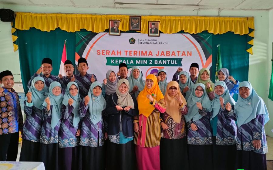 MIN 2 Bantul