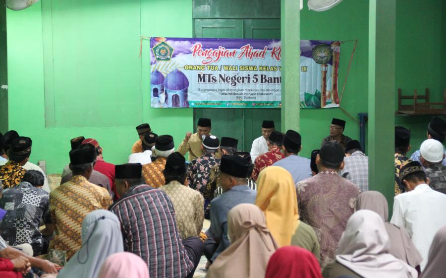MTsN 5 Bantul