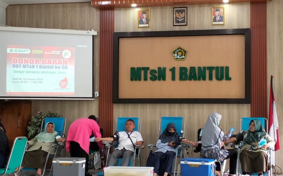 MTsN 1 Bantul
