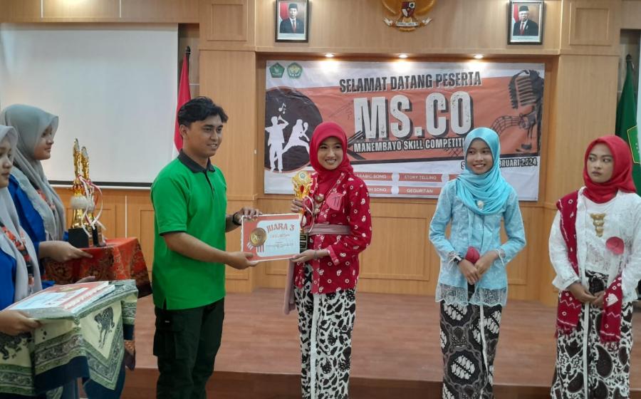 MTsN 4 Bantul
