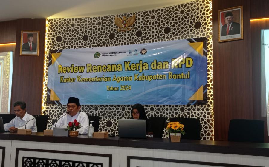MTsN 4 Bantul
