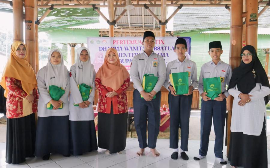 MTsN 1 Bantul