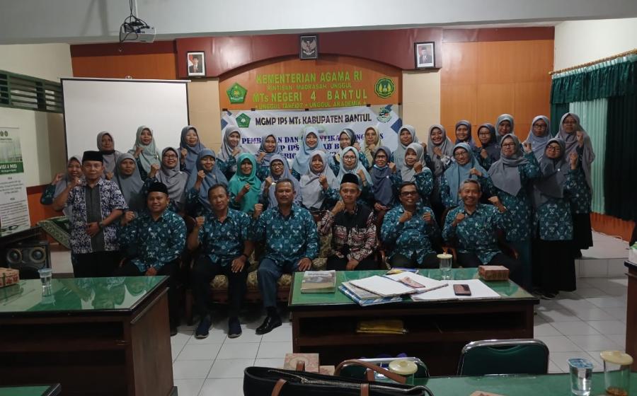MTsN 9 Bantul