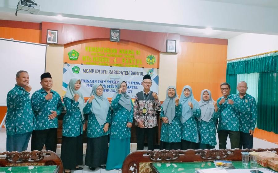 MTsN 9 Bantul