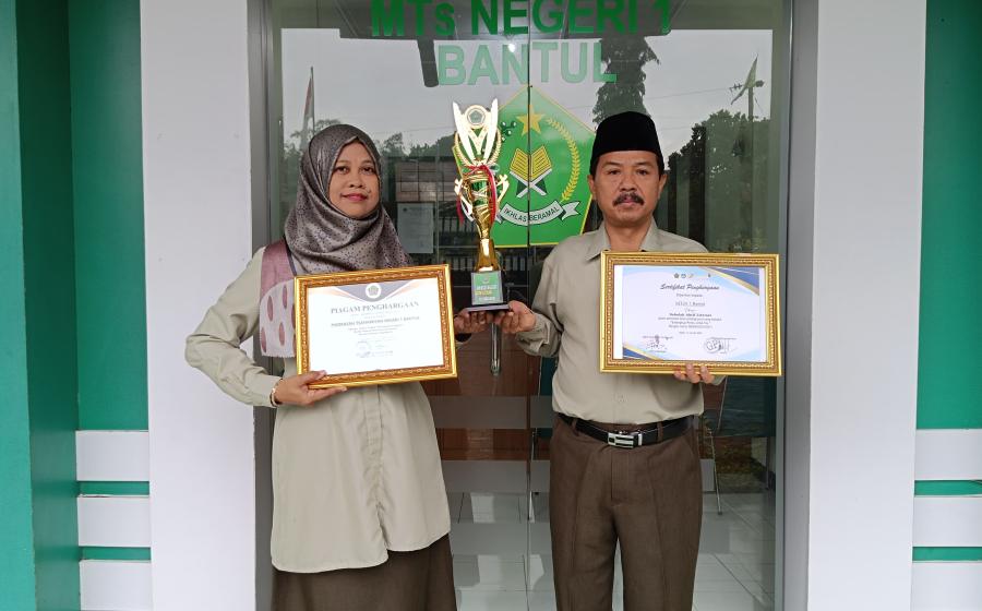 MTsN 1 Bantul