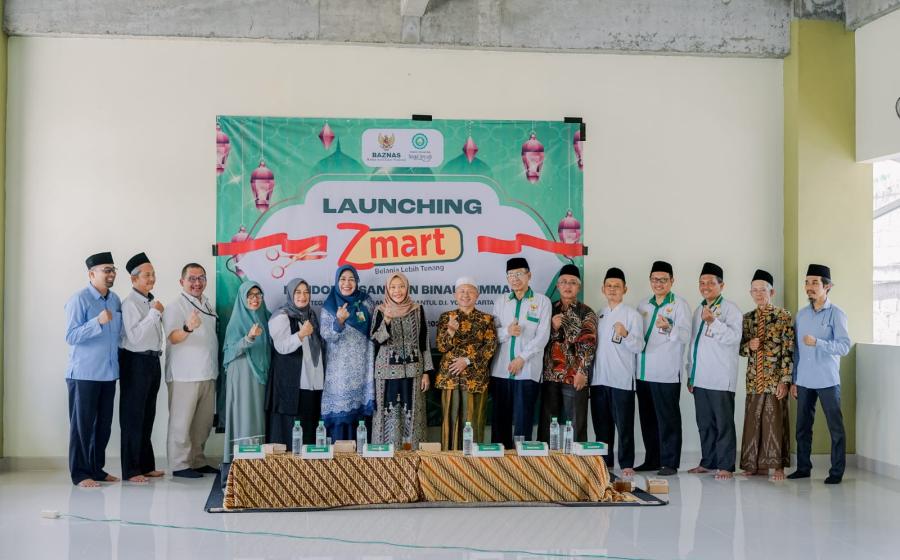 Kankemenag Bantul