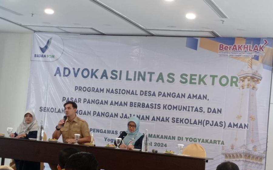 MTsN 4 Bantul