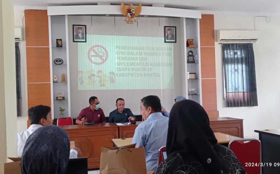 MIN 2 Bantul