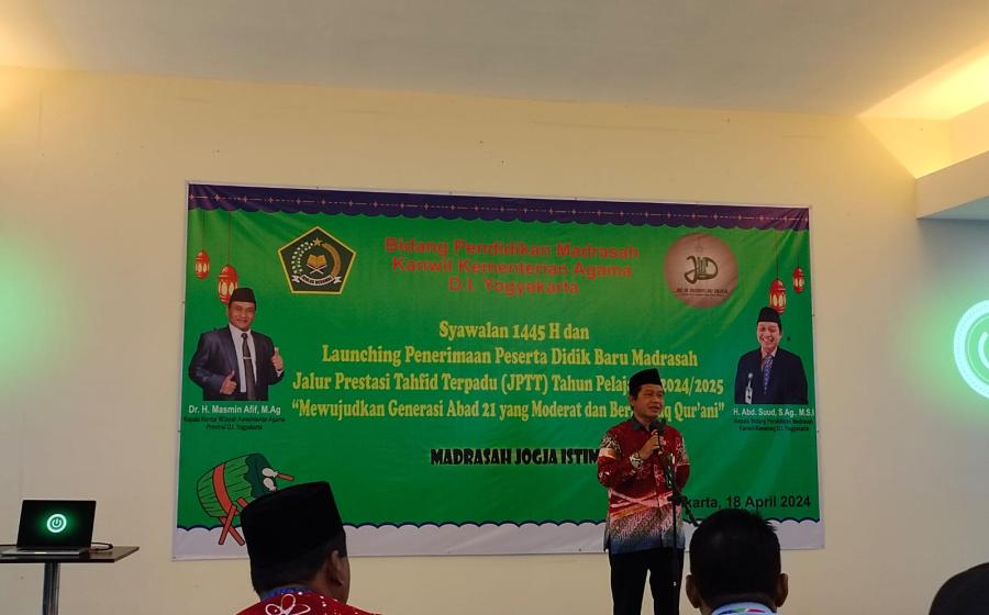 MTsN 9 Bantul