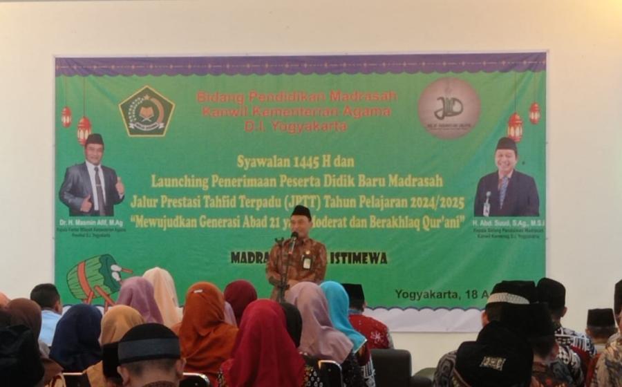MTsN 4 Bantul