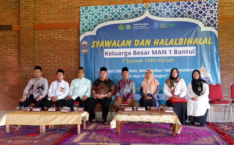 MAN 1 Bantul