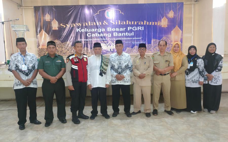 MTsN 4 Bantul