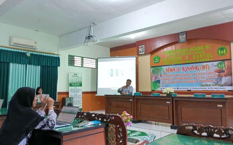 MTsN 4 Bantul